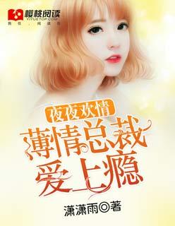 在末世当暴君的