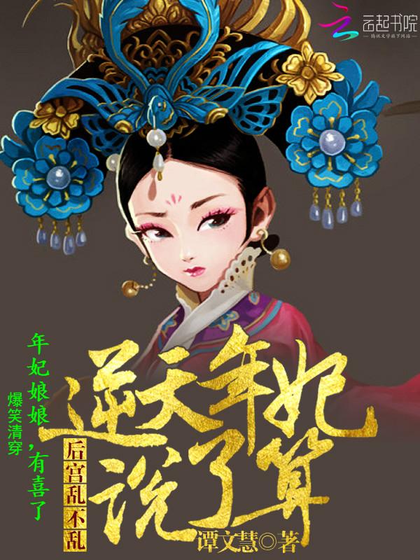 触摸到的是感动还是感动