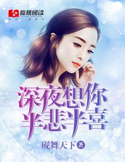 王爷的闺女