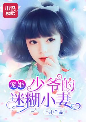 果宝特工5什么时候出