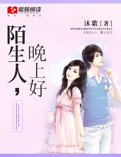 天降小萌货