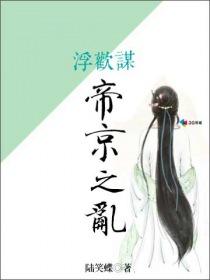 对不起这