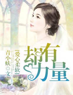 万界征战之召唤猛将全文免费阅读