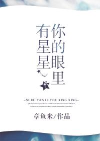 一曲清歌诉山河全诗