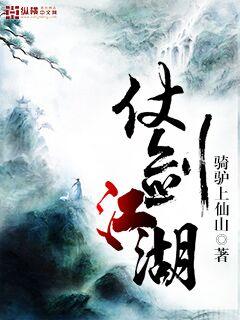 斗破大陆145