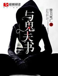 云顶之上的召唤师