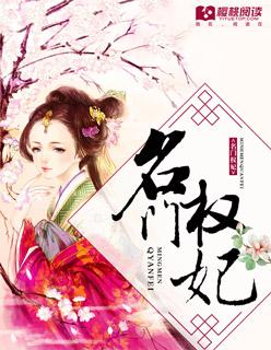 斗破从签到异火开始