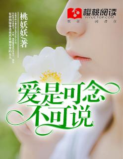 星云战神动漫