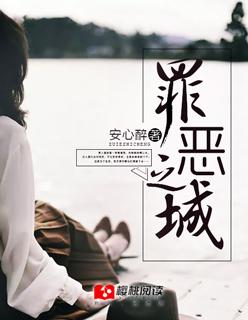 无敌王 者