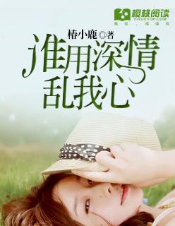 鲈鱼养殖要求和条件