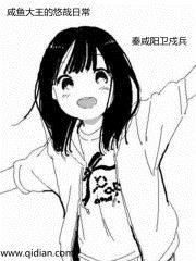 开局签到神级天赋百度百科