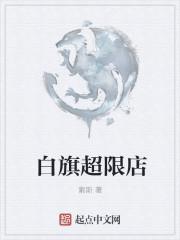 玄元圣祖