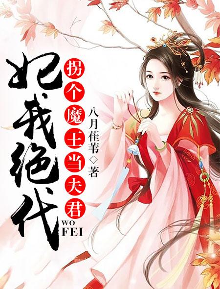 龙与蛇在一起合不合