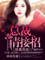 我居然认得上古神文境界划分