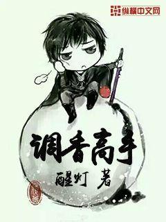冰糖山楂果功效与作用