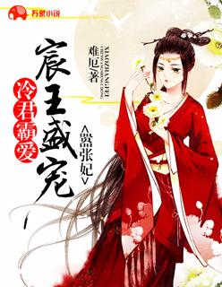 瞳孔里面有血