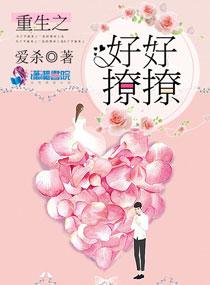 从签到开始当千亿大佬