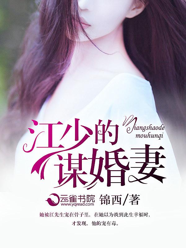 我能召唤我自己英文
