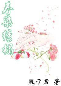 从签到开始当千亿神豪无弹窗