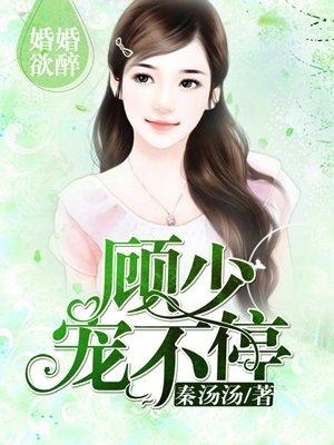 银河万丈哔哩哔哩