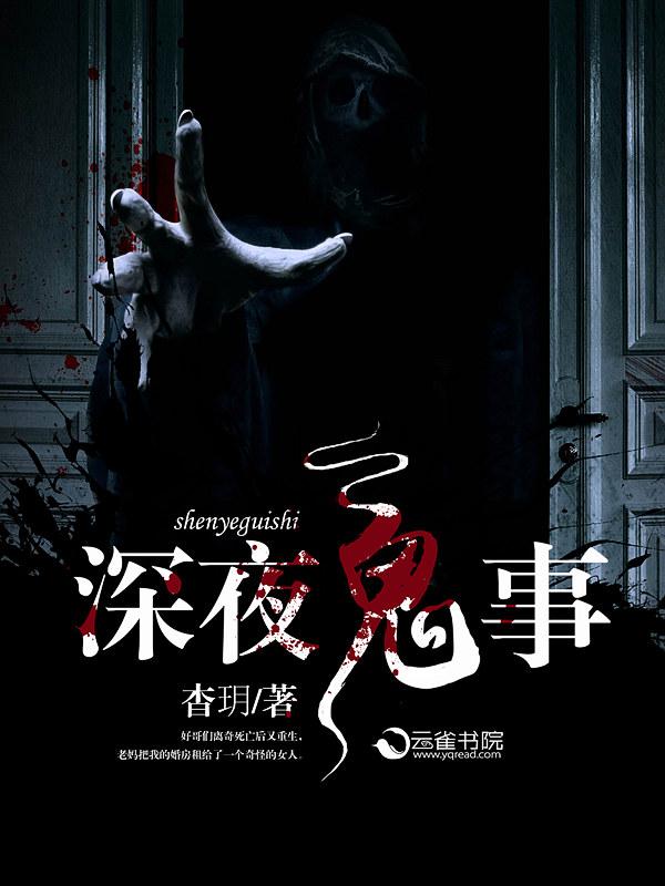 玉皇敕令符图片大全