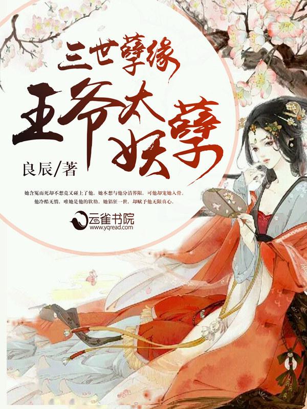 都市龙行天下