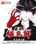 男神总想撩我