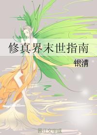 忆少年歌词大意