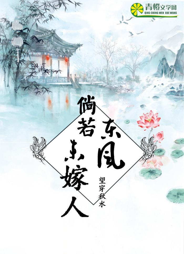 的黑凤梨