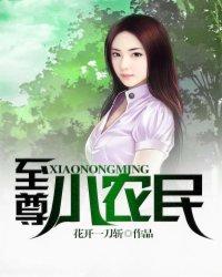 我与他们并不相通