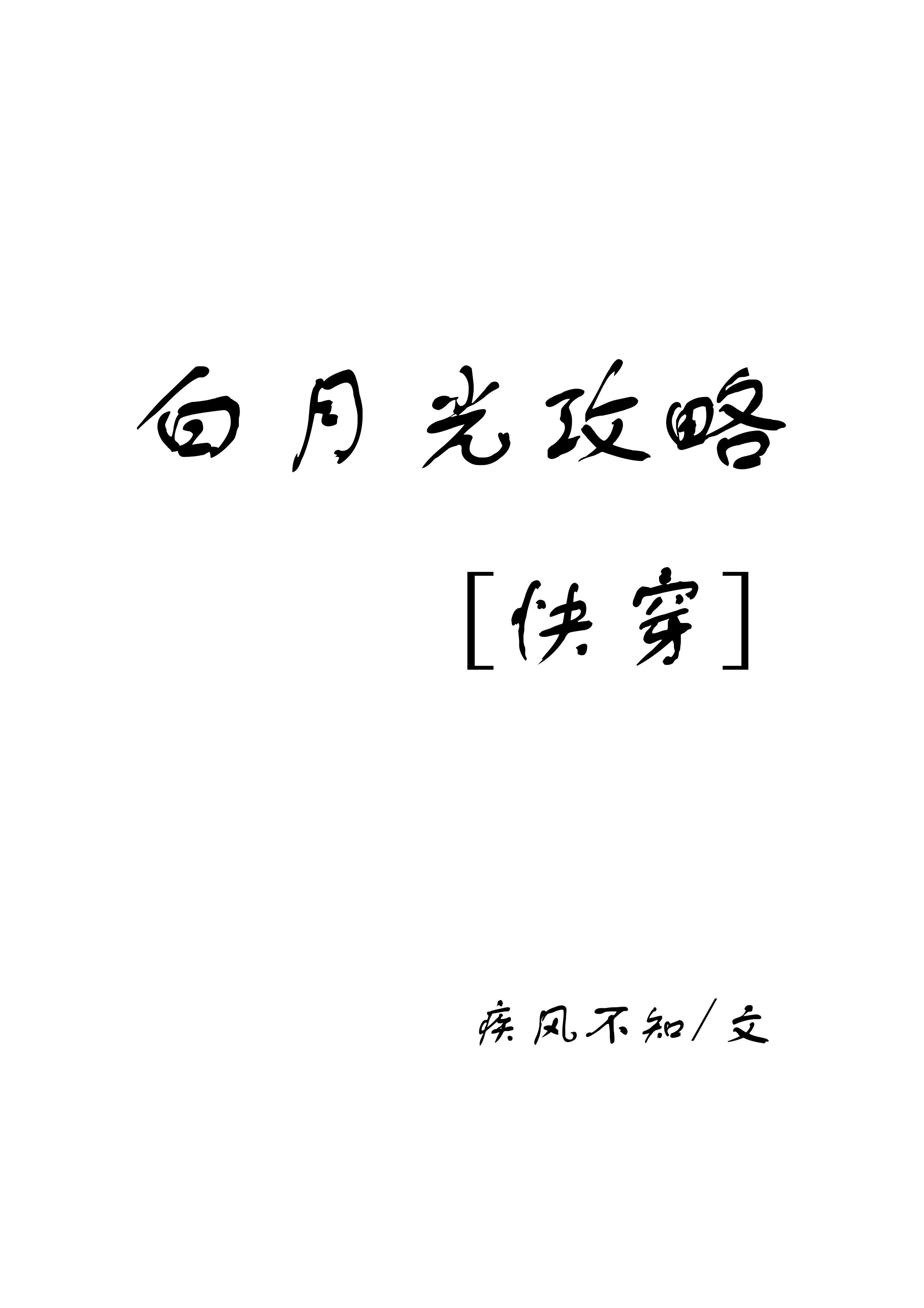 医生可以开店做生意吗