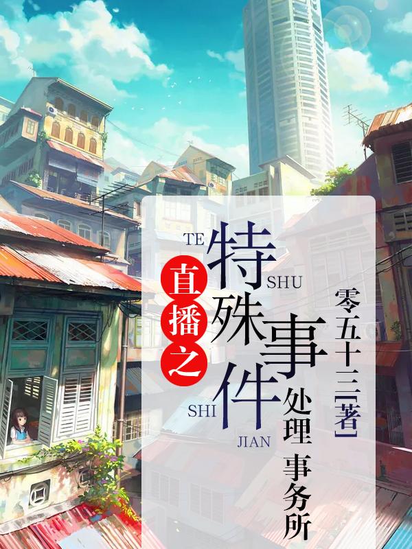 华年时代健康管理有限公司
