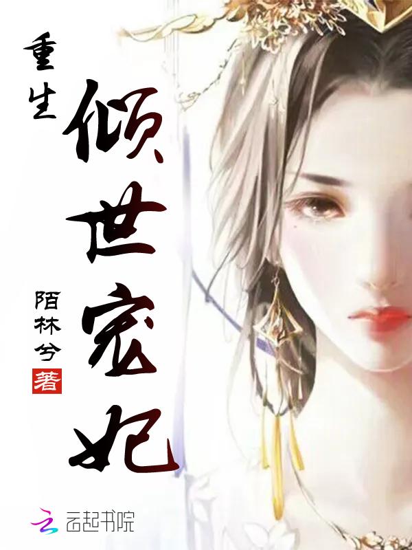 超级战王在都市短剧