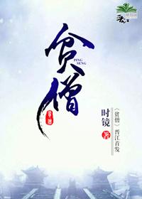 都市超级战神2短剧全集