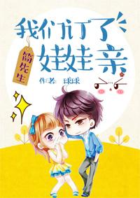 王爷追妻有点忙 千苒君笑txt