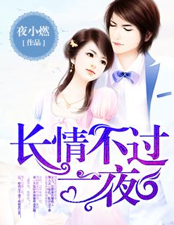 快穿之主角想开了txt