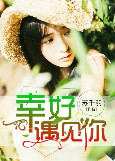 重生之影后归来漫画下拉式