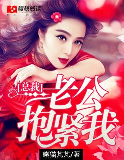 元始斗罗