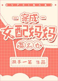 末世从召唤女武神开始