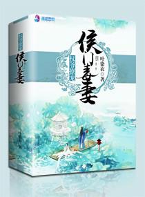 天后是什么神仙