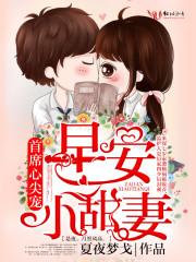 还能微笑着前行
