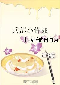 都市之世界之旅