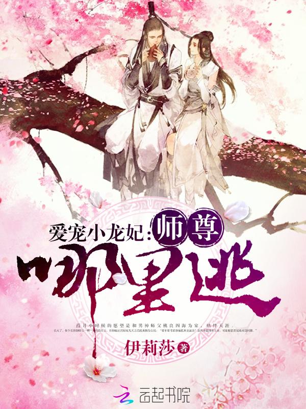 gin莫相离