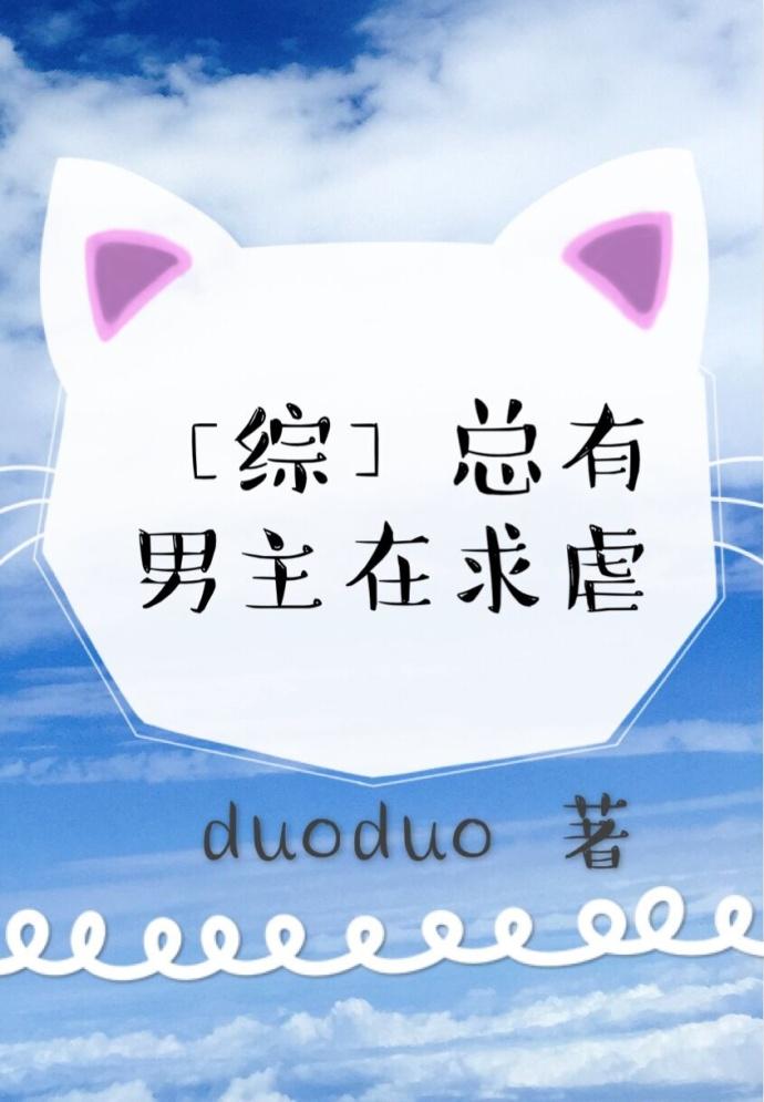 书穿80年代小女子不倒