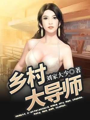 百万倍修炼天赋