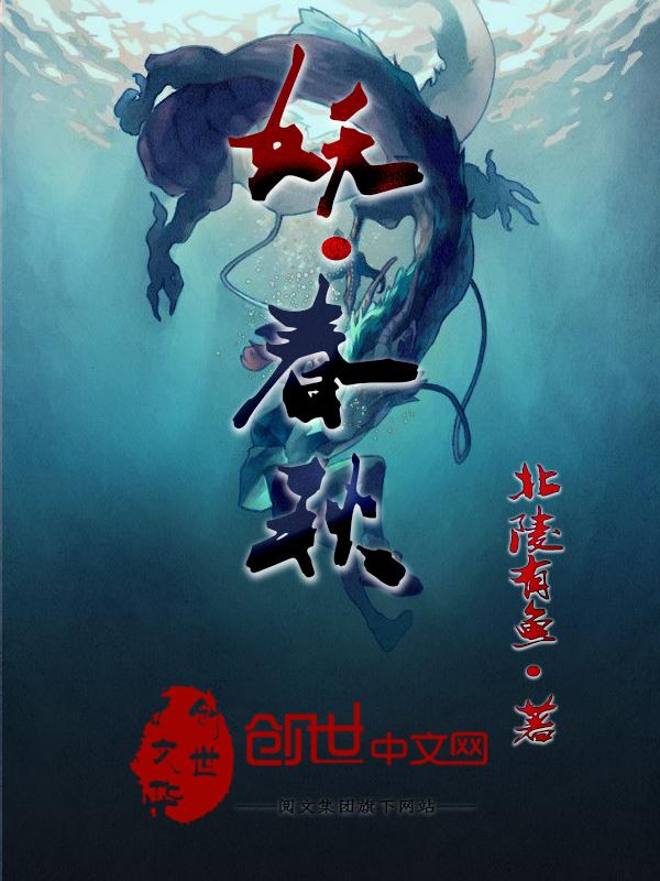 末世行着资源链接