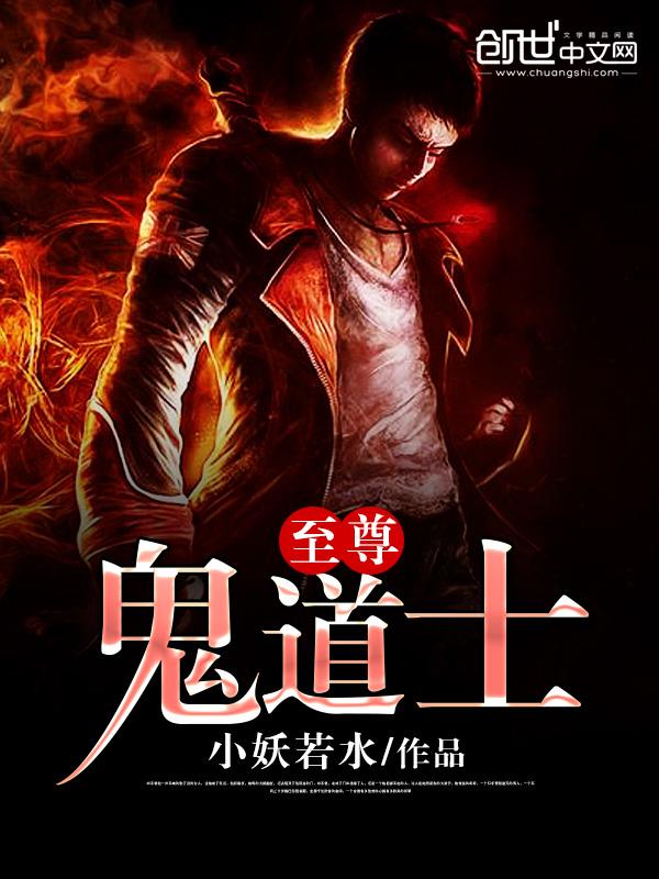 北爷忙追妻