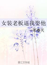 程氏有娇娇背景音乐