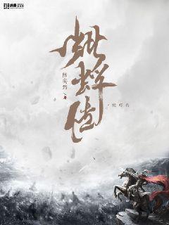 从斗罗开始的万界系统
