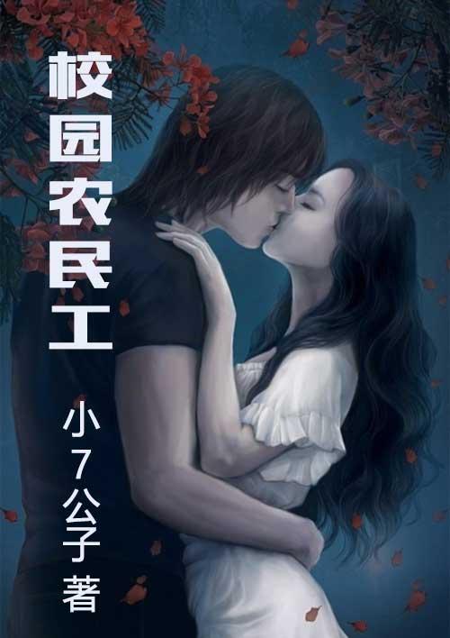 我在你的城市说说